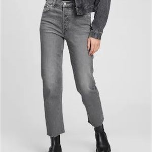 High Rise Cheeky Straight Jeans with Washwell 32 / 14R